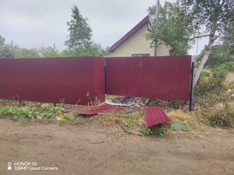 Фото компании  Сах7.ру  7