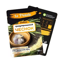 Чеснок сушеный гранулированный Le Picante 20 гр.