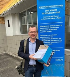 Фото компании ООО Центр налоговой помощи   57