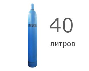 Фото компании  Газ Баллоны 16