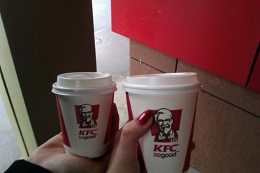 Фото компании  KFC, сеть ресторанов быстрого питания 35