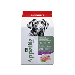 AmeAppetite Advanced сухой корм с кроликом, индейкой, рыбой и шпинатом для взрослых собак от 1 года средних и крупных пород с чувствительным пищеварением
