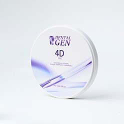 Фото компании ООО DentalGen 23