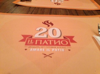 Фото компании  IL Патио, сеть семейных итальянских ресторанов 48