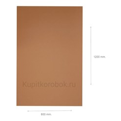 Фото компании ООО КупитьКоробок 42