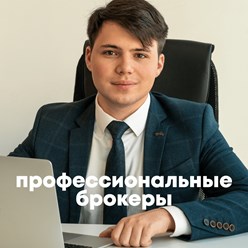 Фото компании  Temchenko58 3