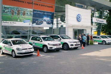 Фото компании  Volkswagen Кунцево 20