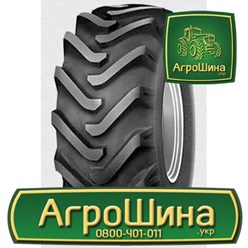 Фото компании ООО Агрошина 30