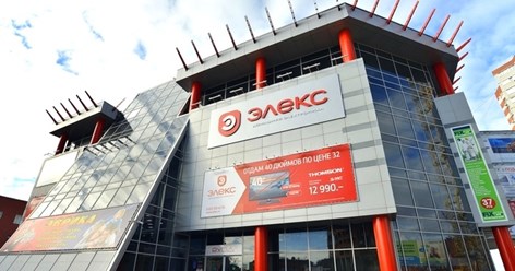 Фото компании  "Элекс" Рязань 1