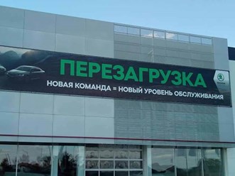 Фото компании ИП Три Цвета 32