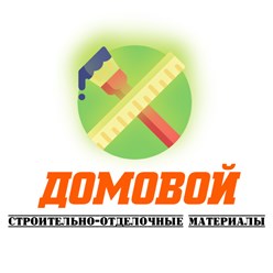 Фото компании  Домовой 2