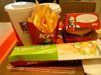 Фото компании  KFC, ресторан быстрого питания 2