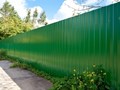 Фото компании ООО Сплав Профиль 4
