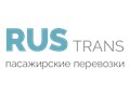 Фото компании  «Rus-trans» 1