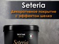 Фото компании ип Хайтек 3