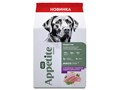 AmeAppetite Advanced сухой корм с кроликом, индейкой, рыбой и шпинатом для взрослых собак от 1 года средних и крупных пород с чувствительным пищеварением