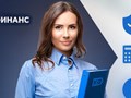 Фото компании ПК Крафт финанс 1