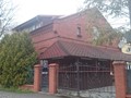 Фото компании  Розовый Фламинго 1
