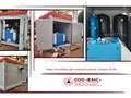 Фото компании ООО ВЭЛС  4