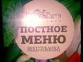 Фото компании  Beer Berry, ресторан-пивоварня 3