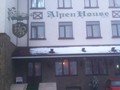 Фото компании  Alpen House, ресторан 1