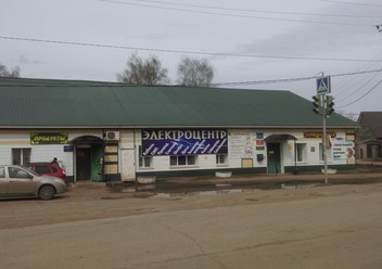 Фото компании  Электроцентр 1