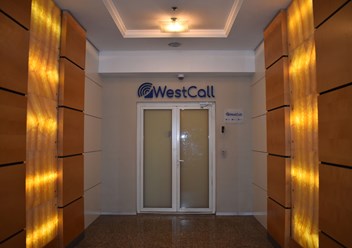 Офис &quot;ВестКолл&quot; на 4 этаже