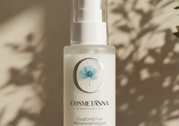 Фото компании  Cosmetanna.ru 6