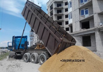 Песок строительный с доставкой на объект заказчика