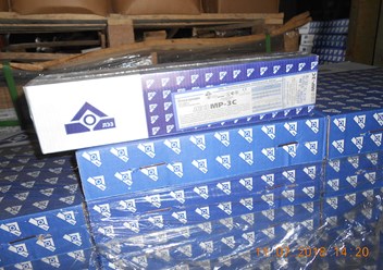 Электроды ЛЭЗ