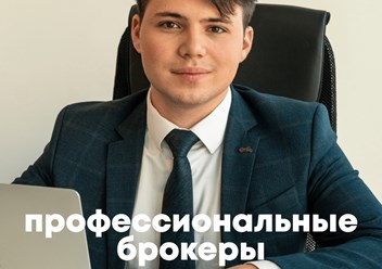 Фото компании  Temchenko58 3