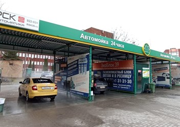 Фото компании ООО Рск 2