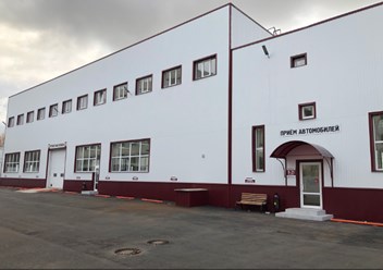 Фото компании ООО АвтоТехЦентр "Хороший" 3