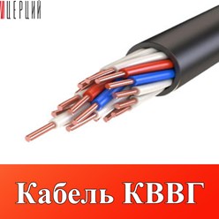 Фото компании ООО ЦЕРЦИЙ 9