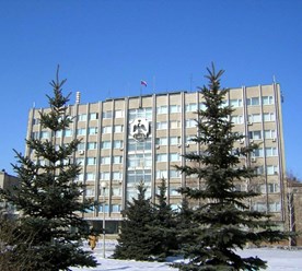 Фото компании  Администрация г. Орска 3