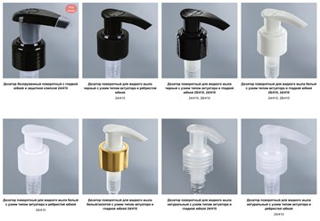 Фото компании ООО РилайблГрупп 3