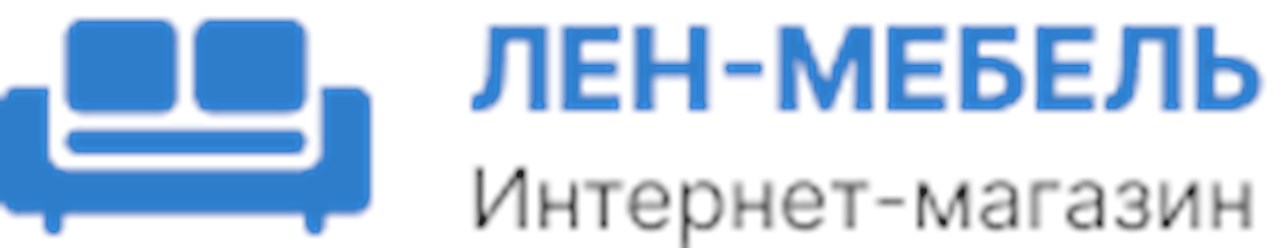 Фото компании  Лен-Мебель 1