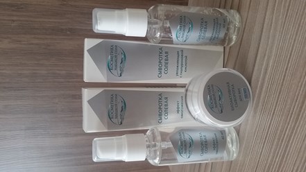 Сыворотки с гиалуроновой кислотой. Концентрация гиалуроновой кислоты от 1 до 1,5 %.