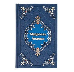 Фото компании ООО Book Present 2