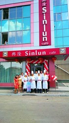 Фото компании  Sinlun Cafe, кафе китайской кухни 23