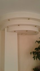 Фото компании ООО КомфортИнвест 38