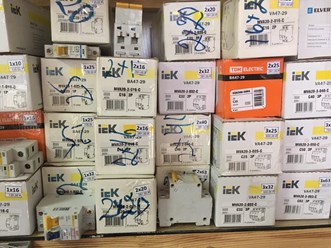 Фото компании  Электро материалы 3