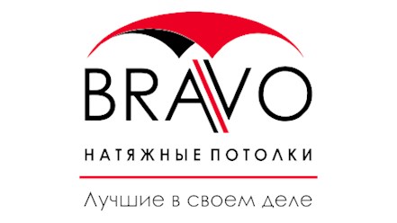 Фото компании  Торгово - монтажная компания "Bravo" 1