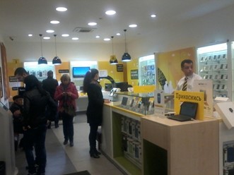 Фото компании  Билайн 42