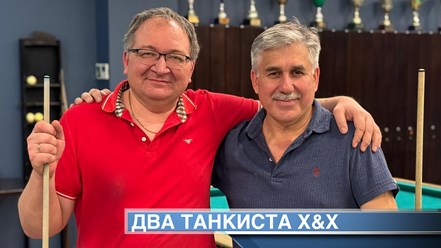 У нас всё получается_https://youtu.be/HB9GCedRNGg