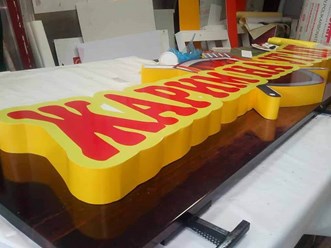 Фото компании ИП Три Цвета 34