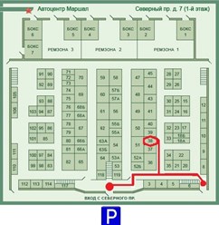 Фото компании  Chinaspare 3