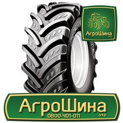 Фото компании ООО Агрошина 25