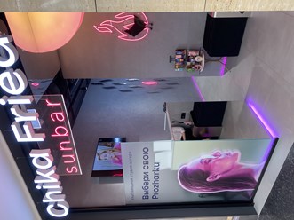 Фото компании  Chika Fried 2