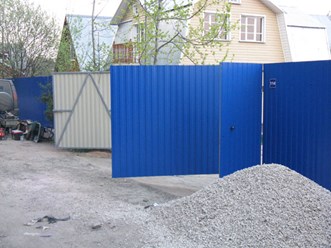 Фото компании ООО Меридиес53 37